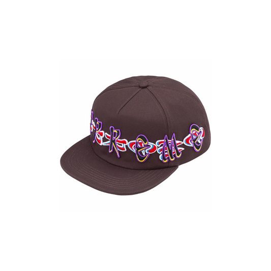 Supreme AOI Spellout 5-Panel 'Dark Brown'
