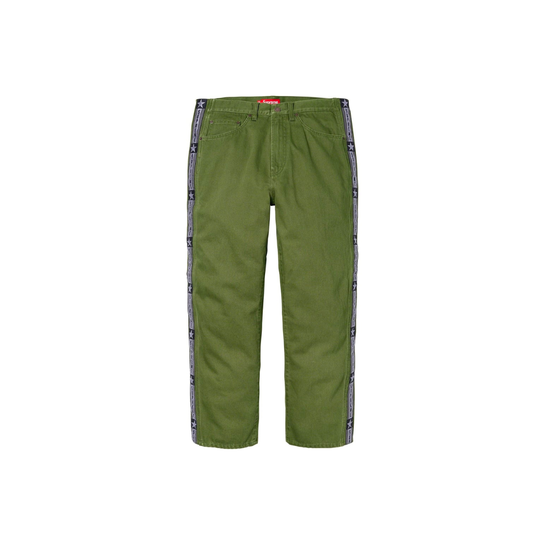 Supreme Snap-Off Baggy Jean 'Olive'
